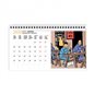 Tim und Struppi Kalender: Tischkalender 2025, 15x21 cm (Moulinsart 24488)