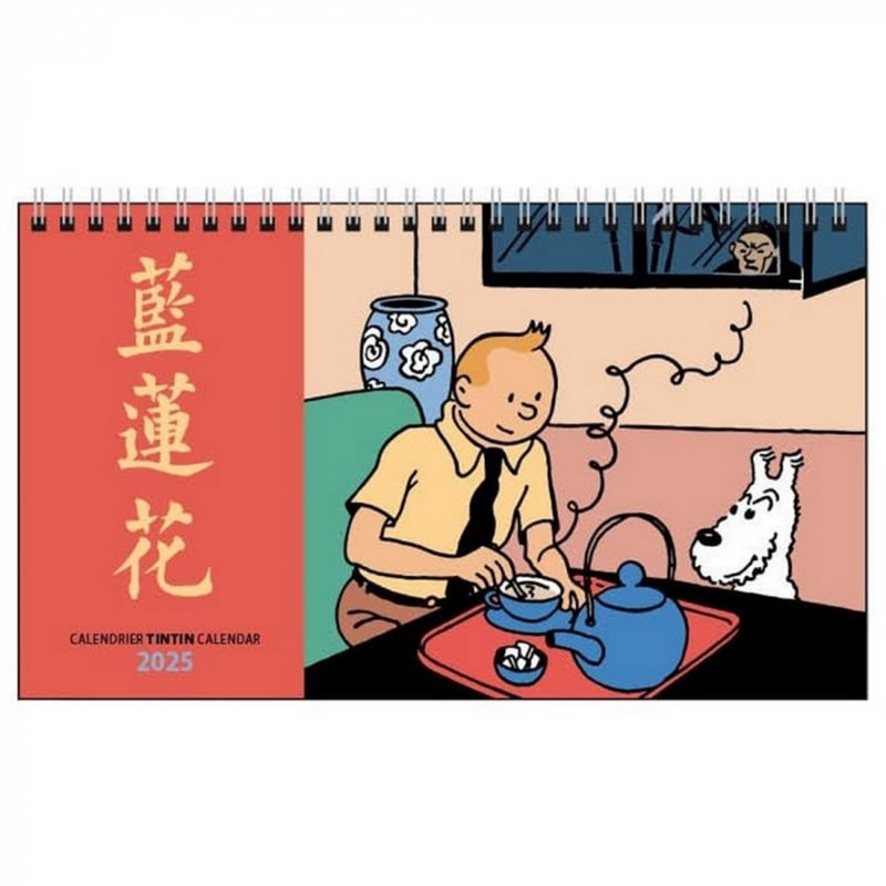 Tintin Desktop Calendar 2025, 15x21cm (Moulinsart 24488)